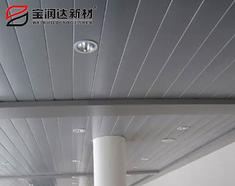 商場吊頂鋁天花